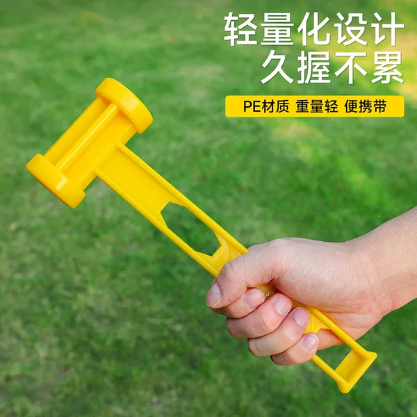 Outdoor Ultra-Light Portable Peg Hammer Plastic Pe Hammer Outdoor Beach Pe Hammer - Single Item