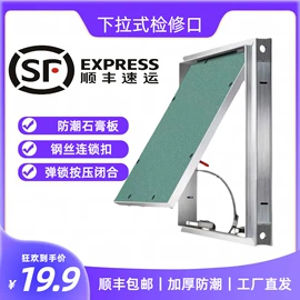 通风系统;推拉窗;平开窗