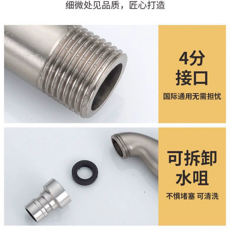 Waterproof explosion-proof copper dispenser stainless steel for laundry, increased thickness