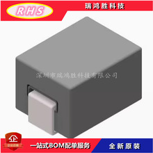 BPH403025R5-530T SMD,4.7x3.1mm 1812 53R 35A �NƬ���������