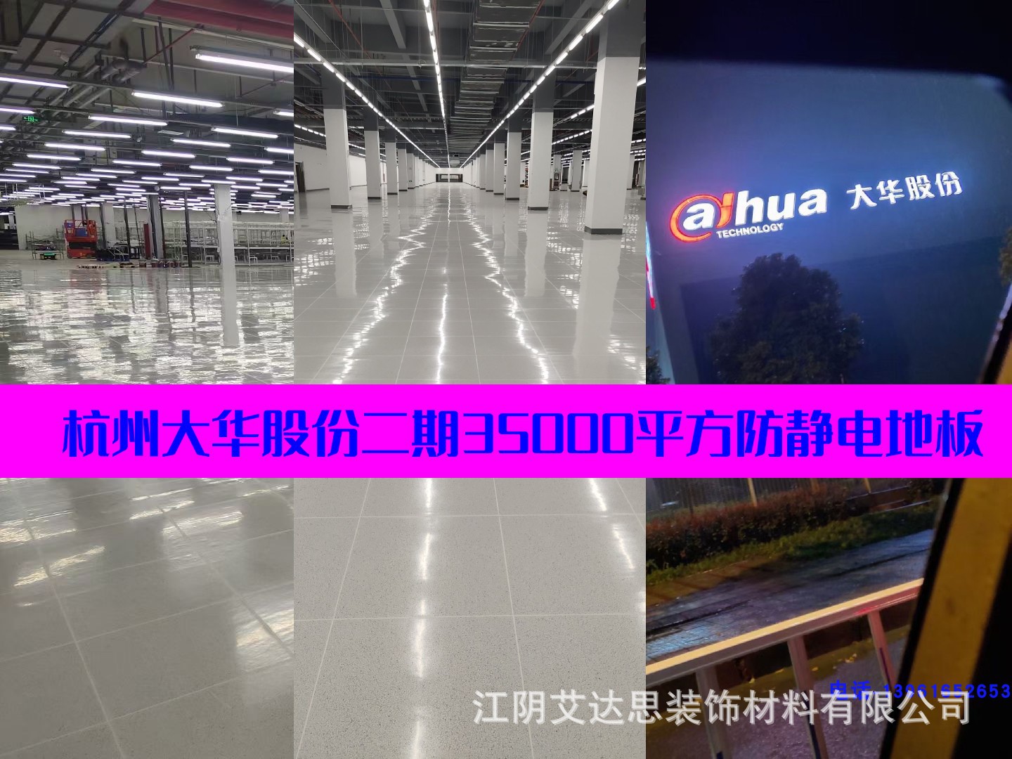 O1CN01UitXaZ22Agp3P8DPm_!!2909