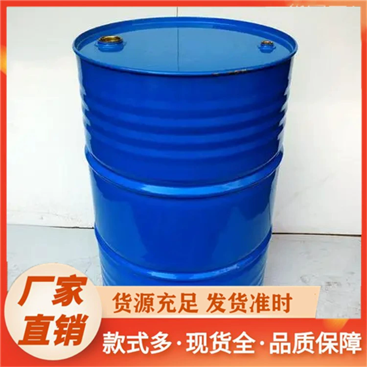 [Ruisi] Разбавитель эпоксидной смолы с бензилглицидиловым эфиром 692, содержание 99, бесплатная доставка