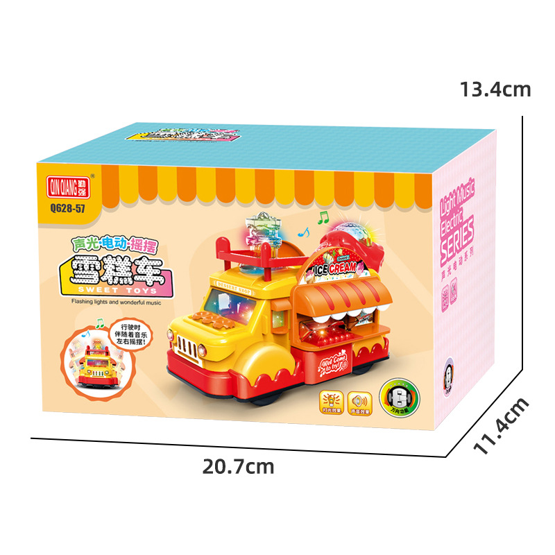 Diversión eléctrica swing caramelo helado coche universal caminando música luz juguete de los niños casa chica regalo