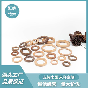 ���S�����l������ľ�h���hľȦDIY��������h����ֹ��AȦ�h��ľ