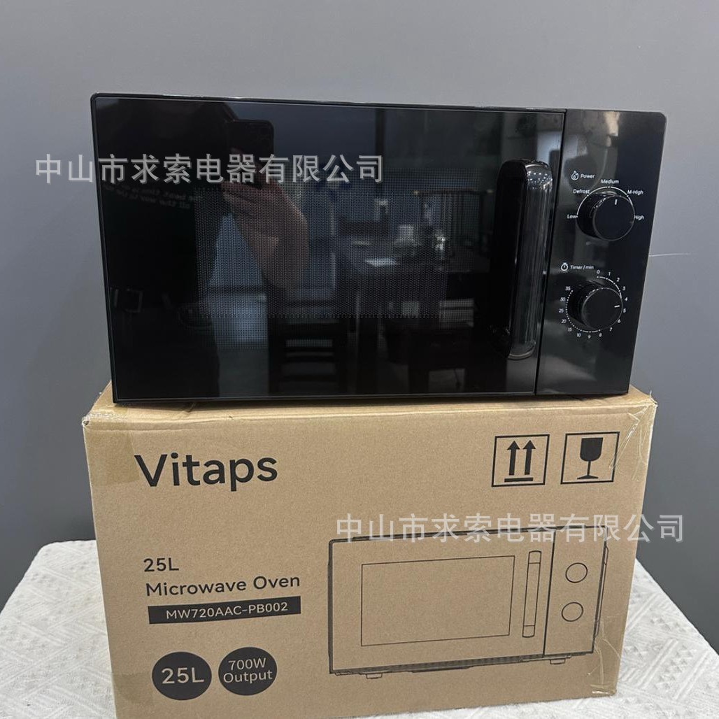 25L Household Microwave Oven 25L Household Visual Multifunctional Microwave Oven and Baking Oven
