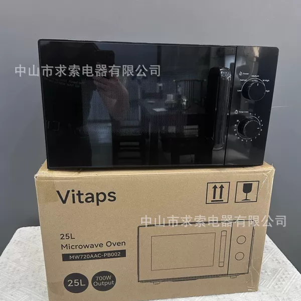 25L Household Microwave Oven 25L Household Visual Multifunctional Microwave Oven and Baking Oven