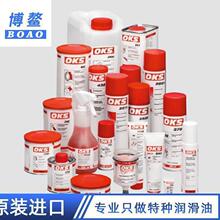 ��OKS 3521* �ϳɸߜ؝�����늙C�X݆��߃x���������띙��֬