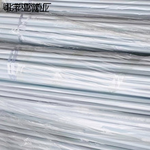 LESSO��PVC늾���16�{�tɫ4��20�������ʹ����ܼ��b늹��׹�25