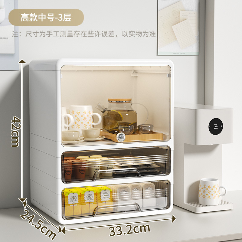 杯架水杯茶杯置物架防尘红酒杯大容量客厅多层咖啡杯收纳架家用无|undefined