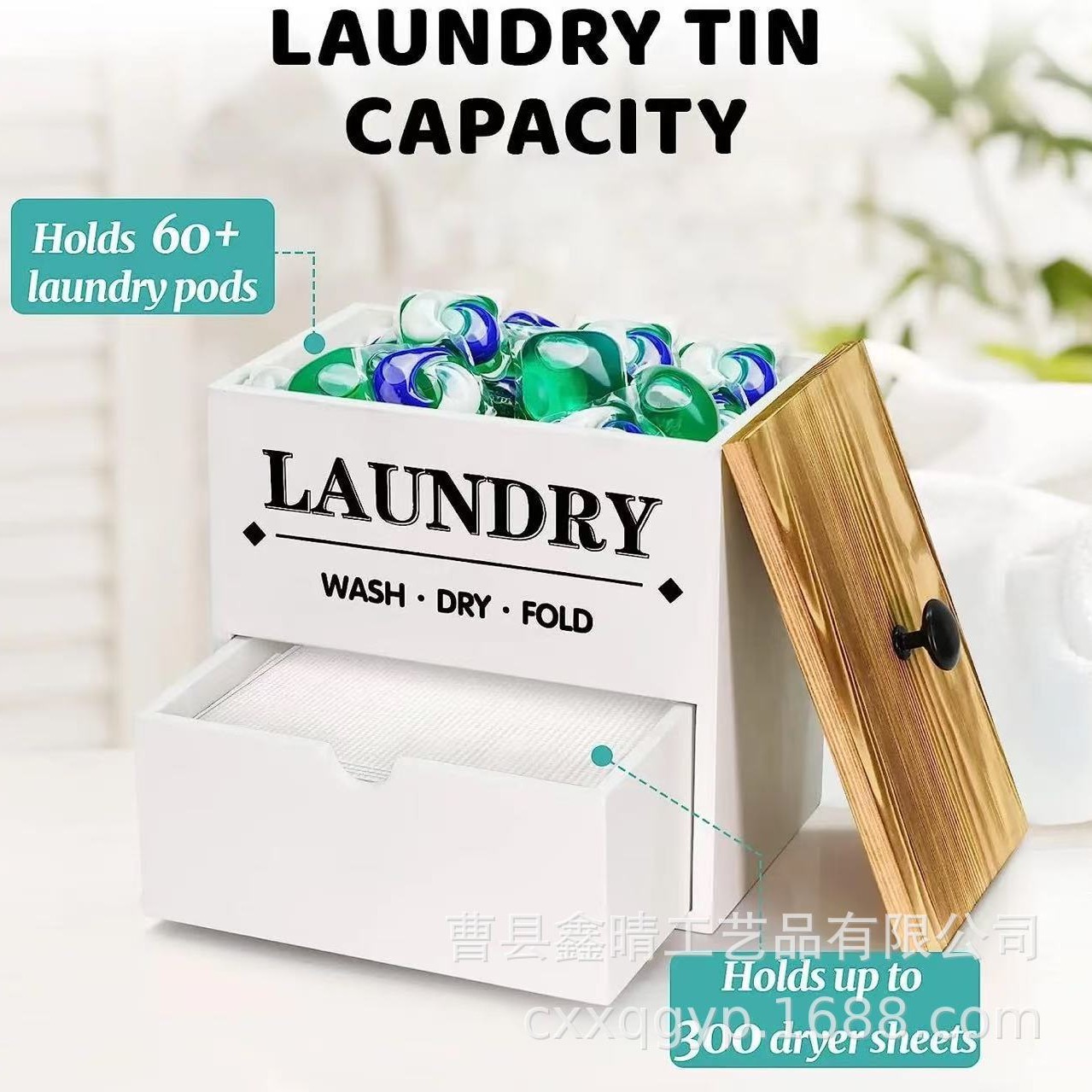 Caja de almacenamiento de doble capa de madera maciza para el hogar, caja de almacenamiento de cuentas de lavandería de madera, caja de almacenamiento de detergente de madera