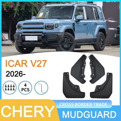 Chery Icar V27 2026 üçün avtomobil təkər palçıqqoruyucusu