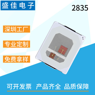 �S�ҹ���2835�t �S�pɫ1W�������ָʾ���t�S�pɫLED�������l