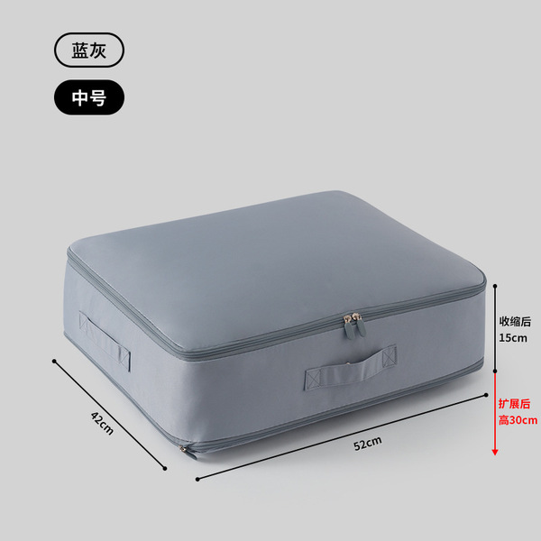 Storage bag