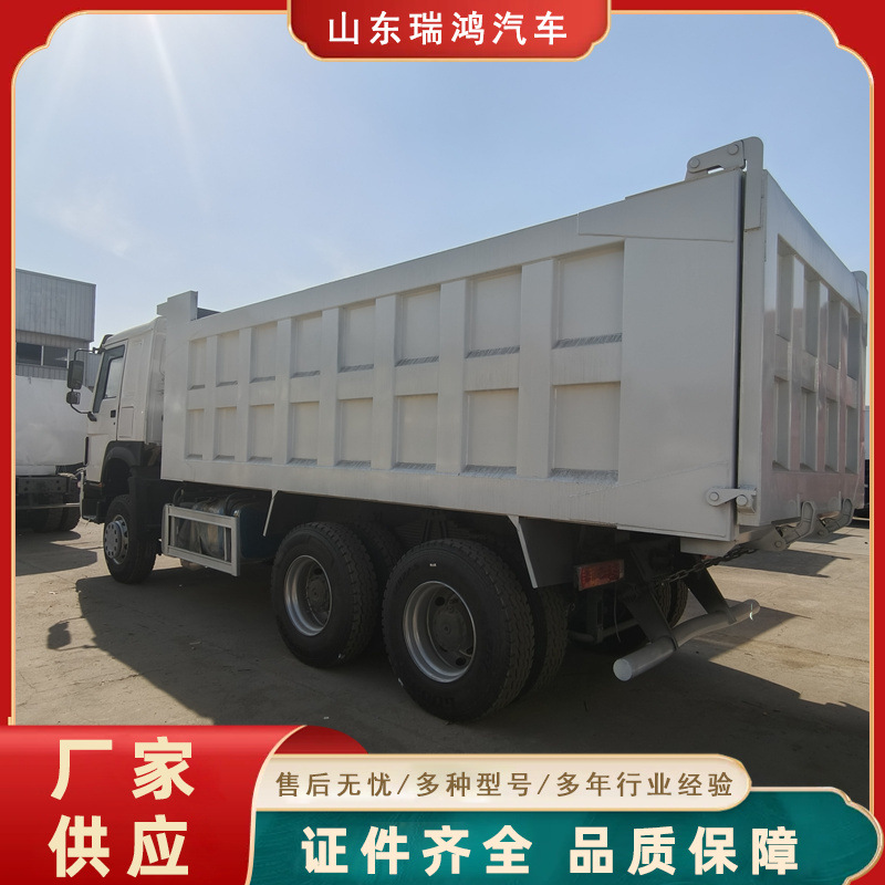 Howo 371-Horsepower Used Engineering Vehicle for Export to Central Asia, Tajikistan, Jilani Dump Truck, Self-Loading Truck