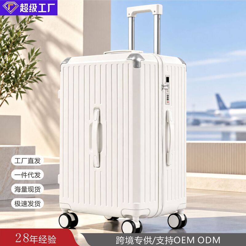 Extra-large capacity suitcase, five-wheel spinner, password-protected, suitable for students and women, 28-inch, durable travel suitcase Extra-large capacity suitcase, five-wheel spinner, password-protected, suitable for students and women, 28-inch, durable travel suitcase