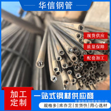 Q235B�͸ߜ؟o�p䓹� ����С�ڏ�6�ִ���䓹ܹ��I�����ܶ����и�