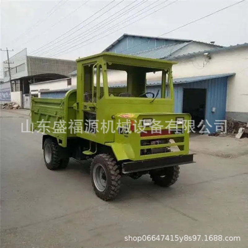 四驱四不像 建筑运输土方四不像 四不像农用运输车 55马力