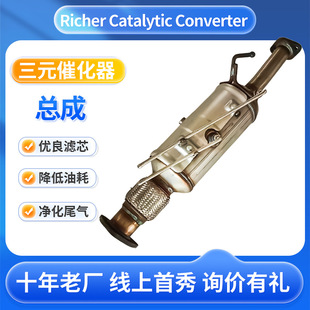 �s��С��B15����B��Ԫ�߻����ꌏ�����ϟ�ԭ�Sֱ�N��܇β�����