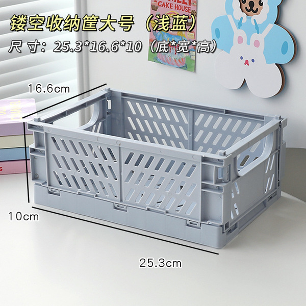 Small plastic table storage box