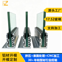�����Ŀӆ�� �o�����ز� �������17.52-21.52mm