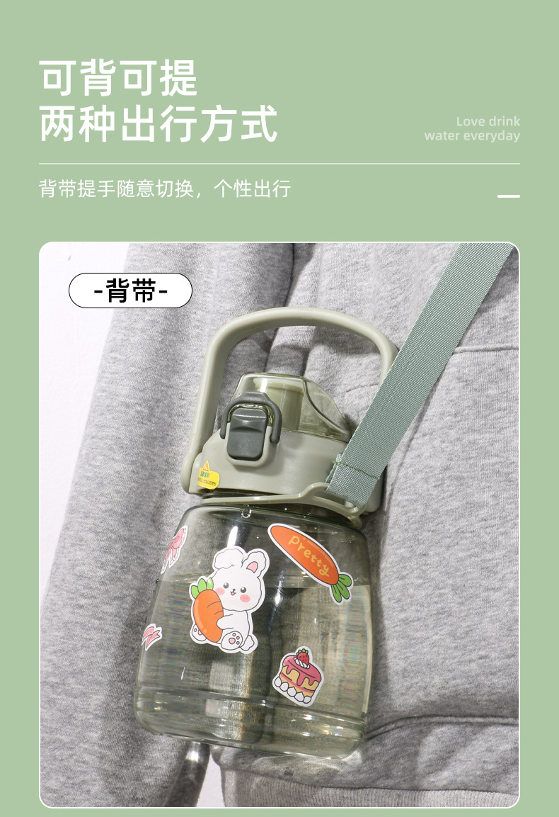 中致详情_07