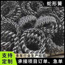 ɳ�l����̼����Ώ��ɹ��ɶ���S�Ώ����߻� ���Ώ��� �Ҿ����μ�