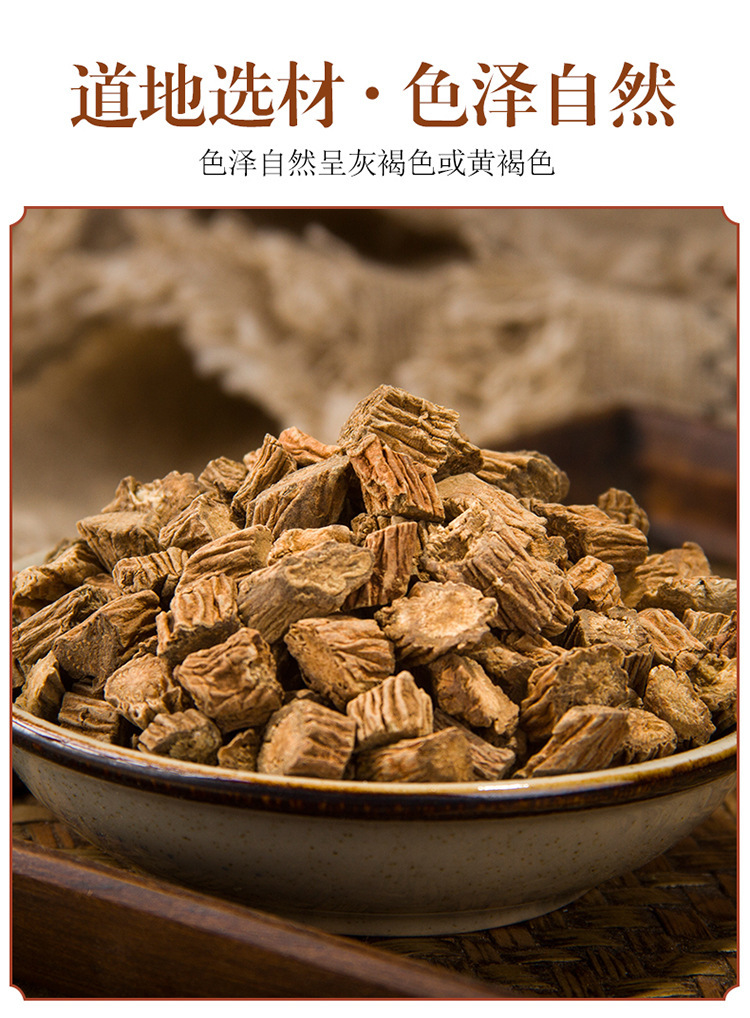 Chuan Duan Dipsacus Root Slices 100g Bottle Dried Xu Duan TCM Herbal Decoction Herb quality and texture