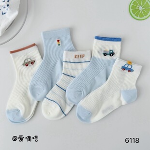 ����ઃ�ͯ�m���ļ���W�{ɫ��܇��܇�ɿ��о�����1-15�q�S�����l