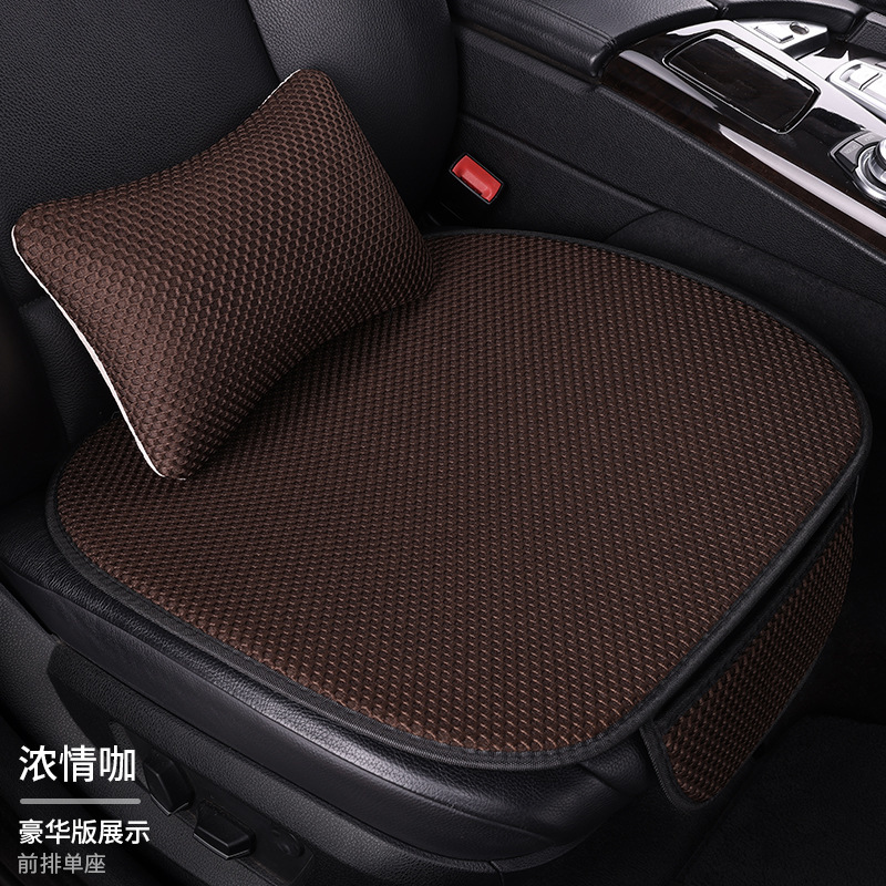 自動車座布団四季通用三点セットのシングルシート座布団通風シート座布団通気涼しい座布団が快適です。|undefined