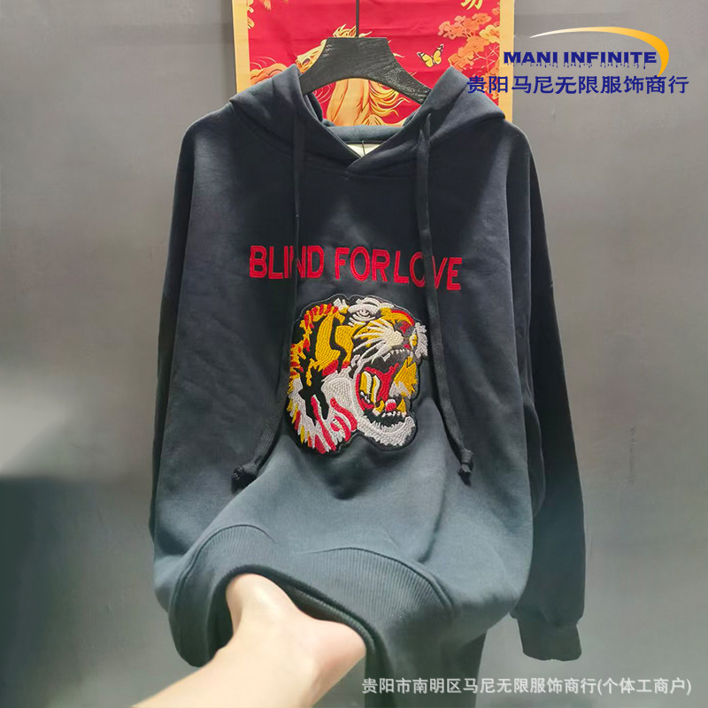 Korean-Style Tiger Embroidery Hooded Sweatshirt 2026 Summer New Fashion Versatile Loose Fit Slimming High-End Stylish Top Korean-Style Tiger Embroidery Hooded Sweatshirt 2026 Summer New Fashion Versatile Loose Fit Slimming High-End Stylish Top