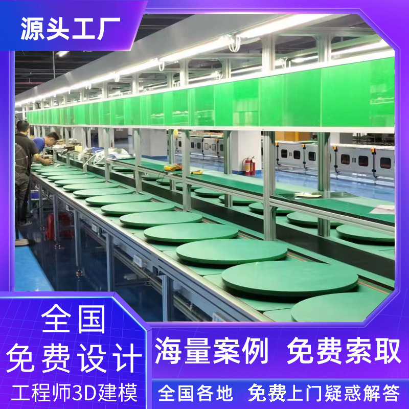 江西涂装线圆柱电池PACK生产线制造厂家设备组装倍速链总装线