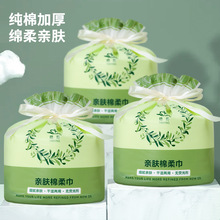 һ����ϴĘ�����l����Ӻ�EF�y�o�������������Ժ�������Ę��