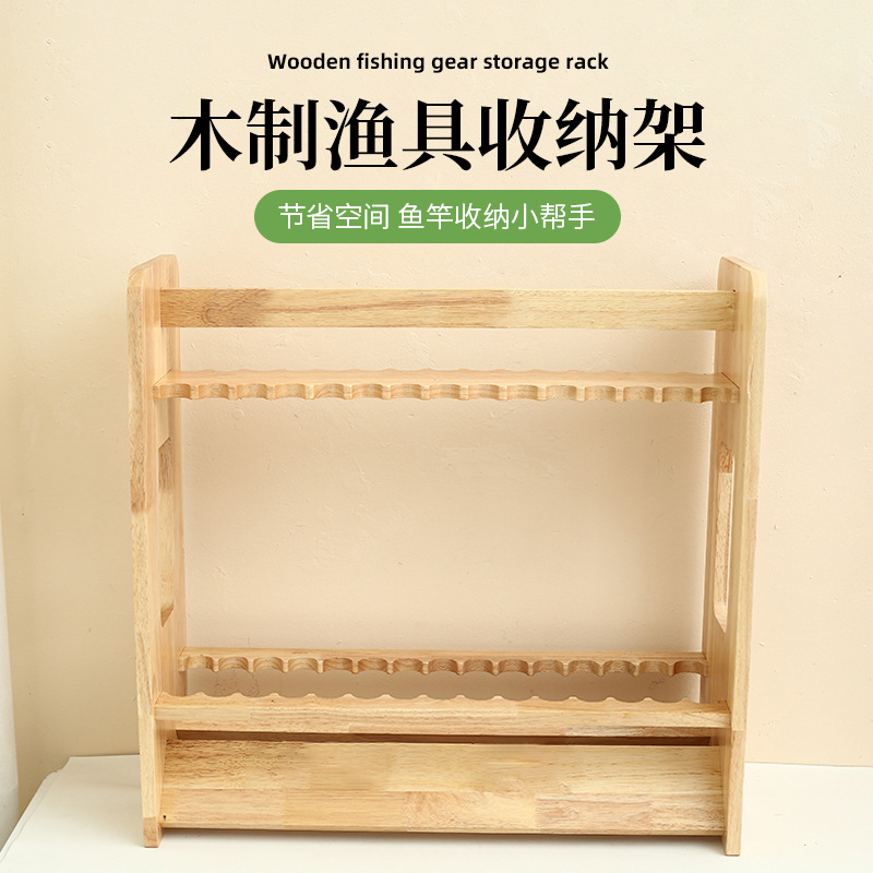 Venta al por mayor Barra de pesca de madera estante de exhibición de artes de pesca estante de almacenamiento de varilla de billar soporte de varilla de pesca DIP Net rack