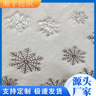 PV�q�C��C�y�q���ﶬ���b�Ҽ�����ë�q����ֲ�q��ë�q���