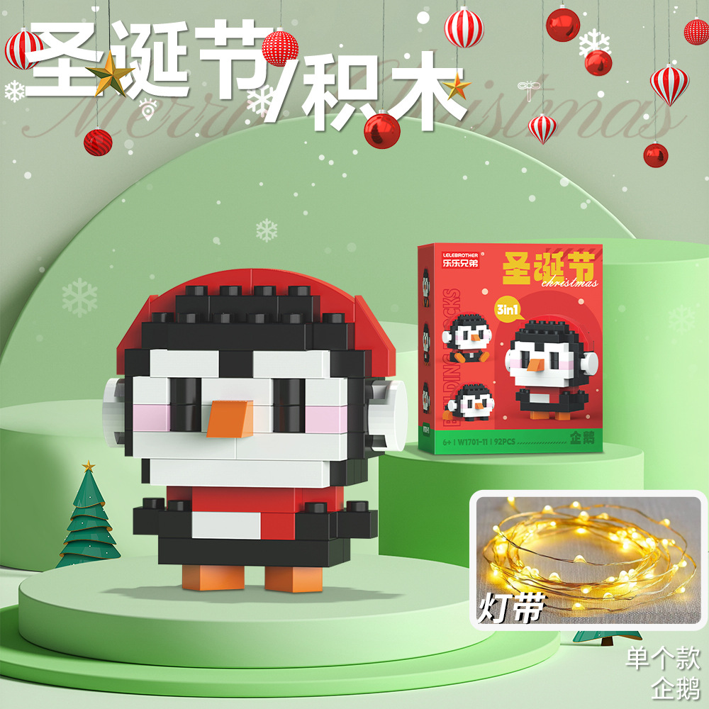 Regalos de Navidad Bloques de construcción Pequeñas partículas Juguetes para niños Papá Noel Muñeco de nieve Árbol de Navidad Puzzle tren