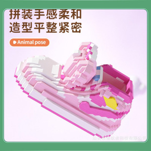 M1017�eľЬ�ӷe��M1019ƴ�b��߃�ͯ�PͲ�[���к���Ů����һ�Y��