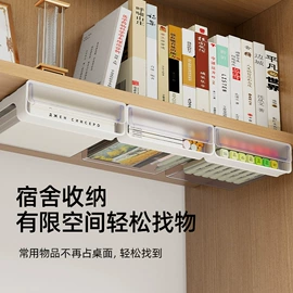 收纳盒;牙刷架;收纳架