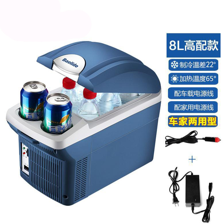 Refrigerator Mini Fridge: Mini Soyuducular - 8l-homecar-use