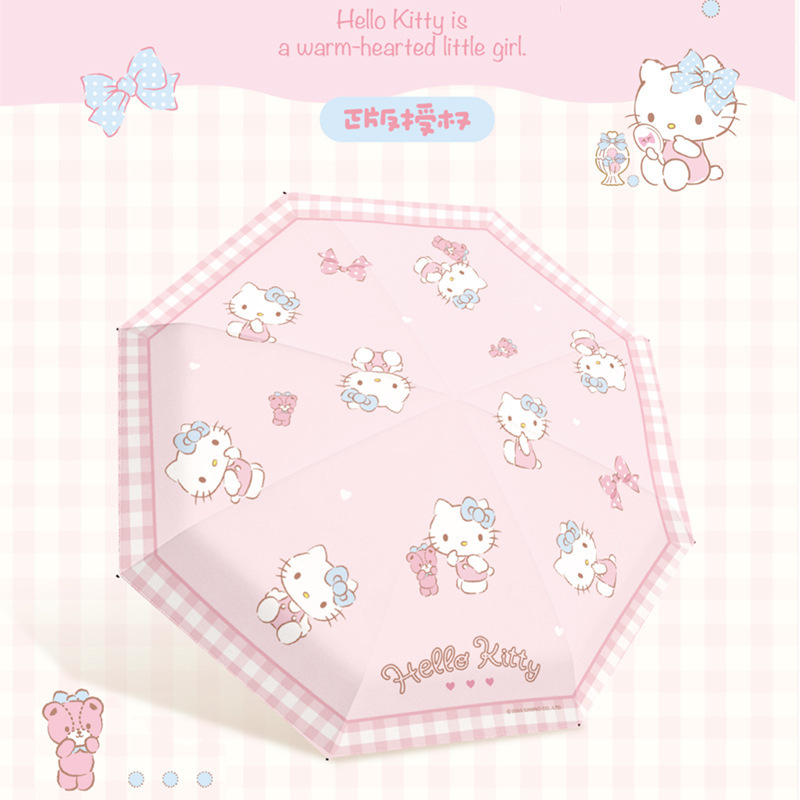 正規品 サンリオ 自動傘 かわいい kt 猫 50% off 晴雨兼用日よけ傘 ハローキティ セット|undefined