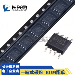 ON��ɭ�� CAT24C256WI-GT3 SOP8 �惦�� �惦оƬ CAT24C256WI