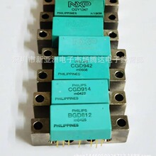 BGD816L  ����CATV���ģ��  �����ֻ�