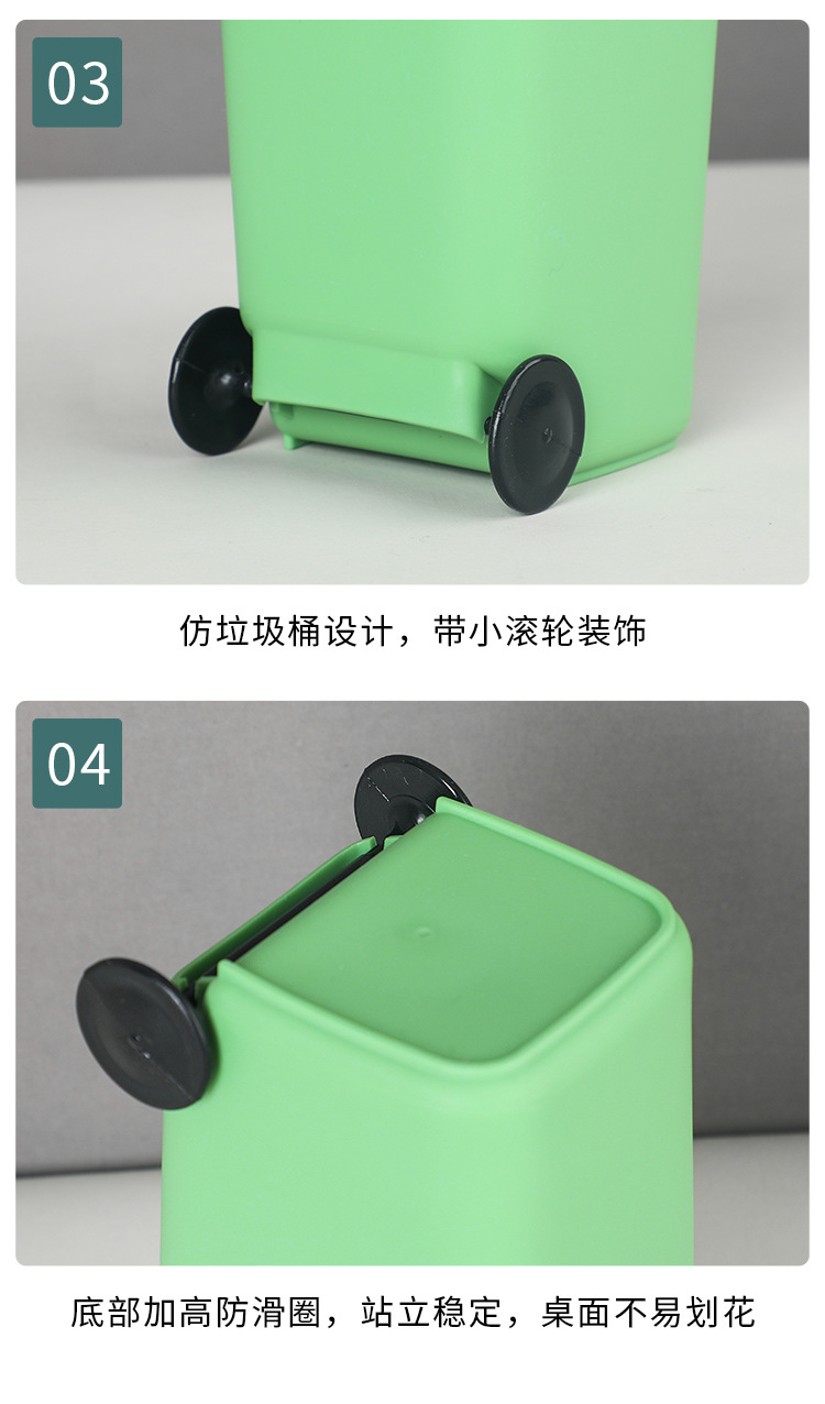 小号三色笔筒(垃圾桶)_09.jpg