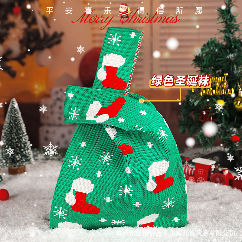 クリスマスギフトバッグニットハンドバッグギフトバッグクリスマスイブリンゴ包装袋子供キャンディーバッグギフトボックス|undefined