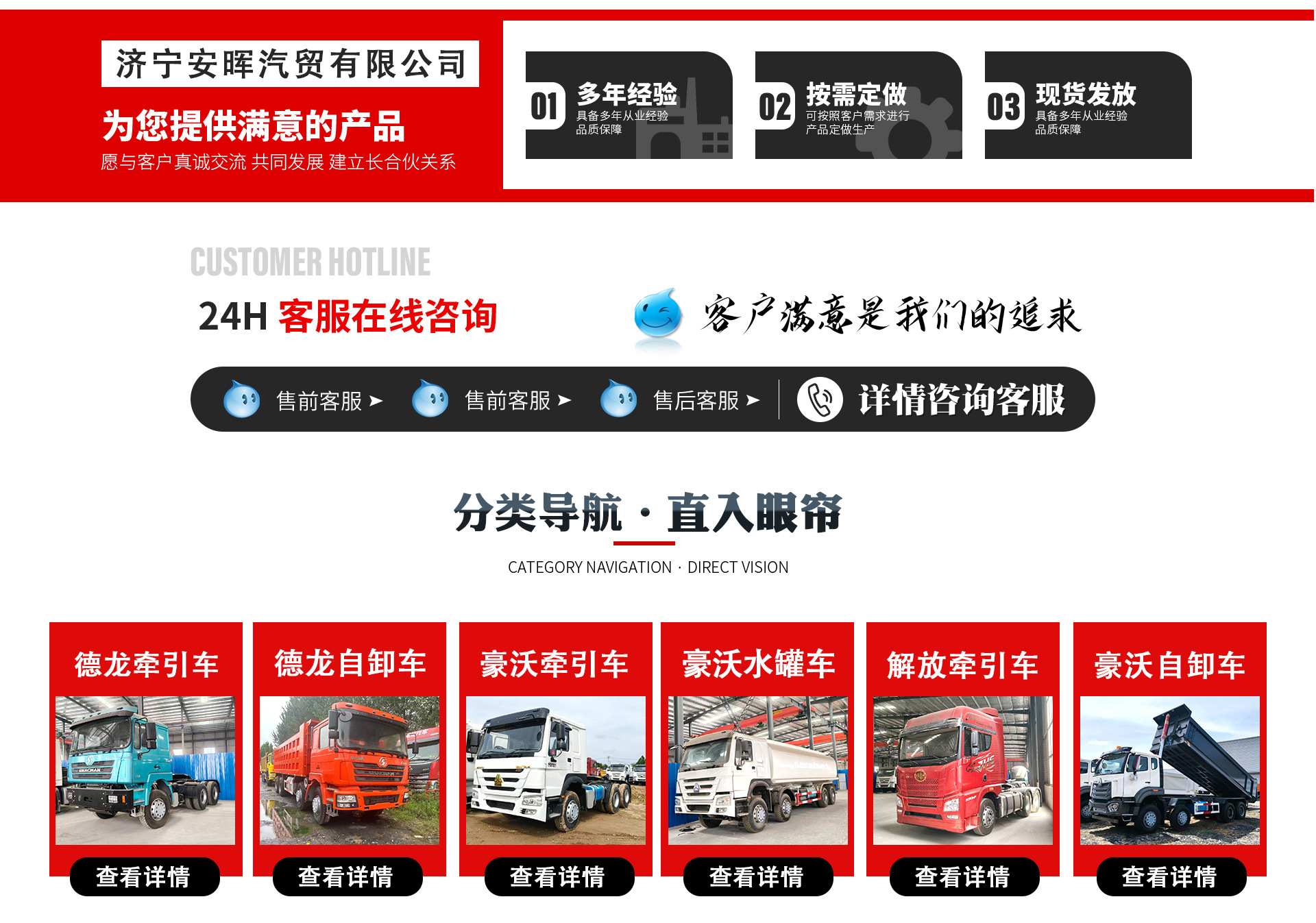 Sinotruk Howo 371 horsepower heavy-duty dump truck for export to the Middle East, mining soil-dump truck, muck-dump truck