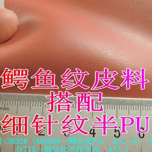 80���ɫ40�M�䌦�F؛ʯ�^�yPVC����{���yƽ�y��PU��ܛ���޽q��