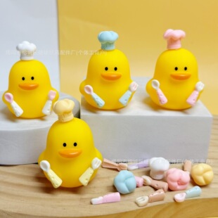 �羳����С�S������������b��T���Zñ��ȹ�����b�DIY�̲�ٛ