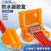 �����ˮ�Ӿ��Ў�����·������ˮ�·�����|�־������z���z��ˮ��