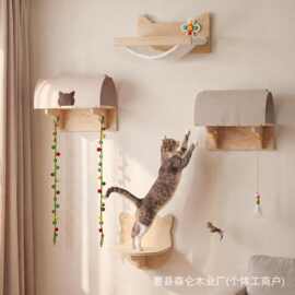 壁挂式猫爬架小型猫架墙面实木猫跳台跳板猫咪观景猫窝吊床猫抓柱