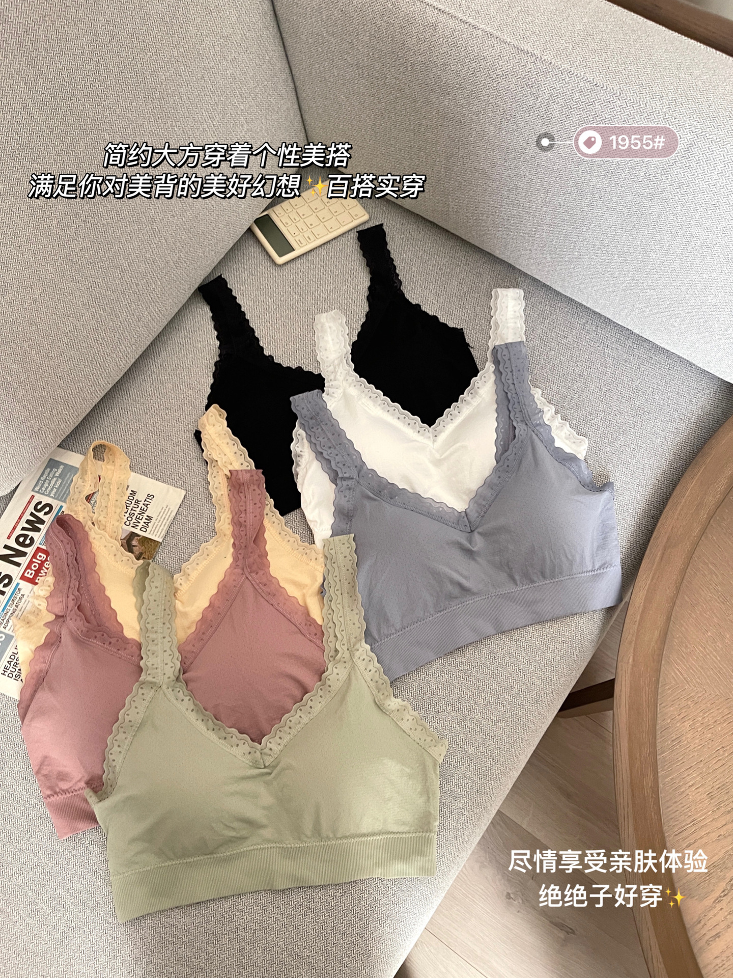undefined