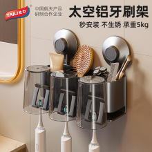 ̫��������ˢ������l���g�๦�����ڱ��ռ{�ڒ�ʽ��ˢ�ռ{����
